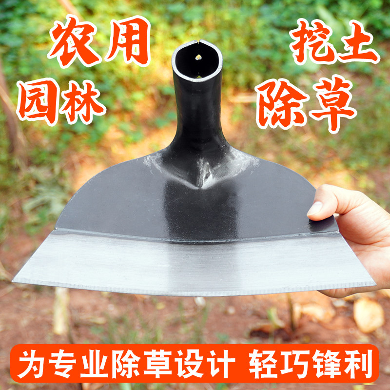 锰钢农用长柄锄头除草锄地松土专用全钢加厚农具户外挖土锄草锄头,鲜花速递/花卉仿真/绿植园艺,锄头,淘宝优惠券,粉丝福利购,淘宝优惠卷
