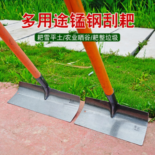 加厚刮粪板刮粪铲刮粪耙50锰钢猪场鸡鸽舍清粪铲羊场清粪大棚除雪