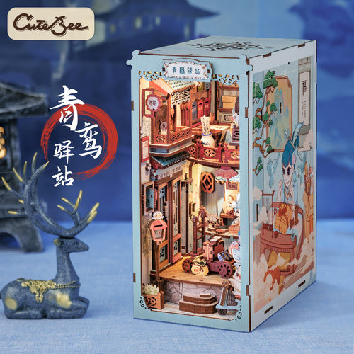 Cutebee古风山海经diy小屋