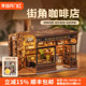 CuteBee街角咖啡店手工diy小屋小房子面包屋微缩场景拼装 新年礼物