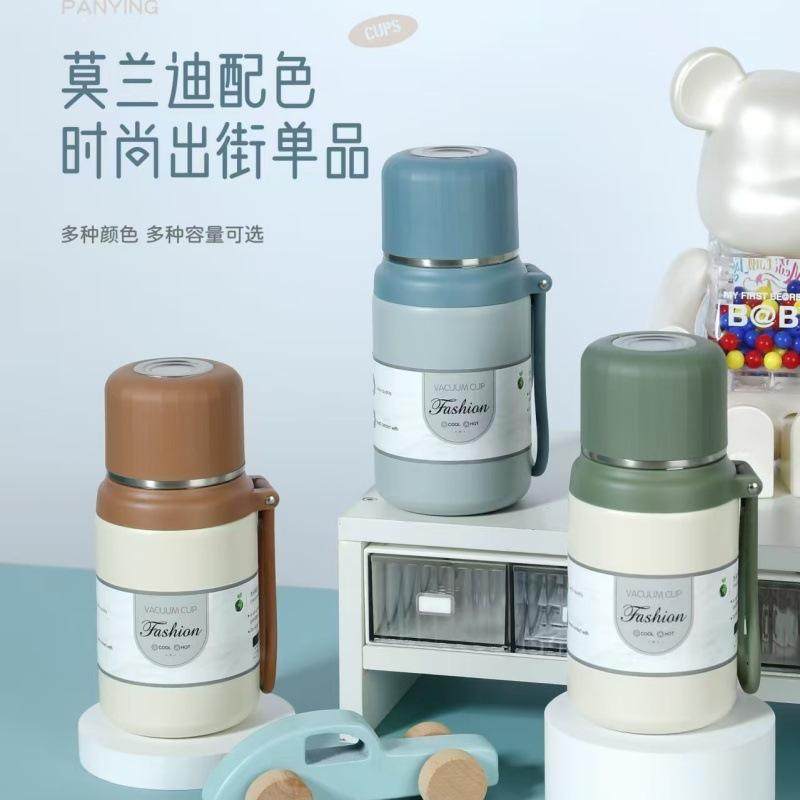 316不锈钢保温杯定制logo便携男女大容量户外水杯学生礼品杯刻字,餐饮具,保冷/保温杯,淘宝优惠券,粉丝福利购,淘宝优惠卷