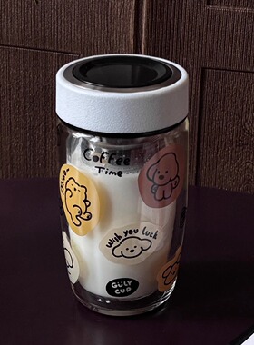 大橙色双层玻璃女车茶杯高硼硅耐高温水杯款式可爱水杯