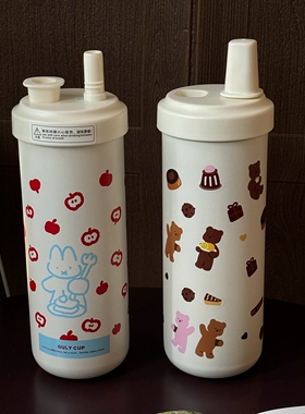 小清新冰霸杯车载户外保暖女孕产妇侧躺糖耐装中药304不锈钢水杯