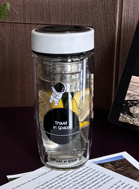 高级感创意星球宇航员双层玻璃杯高硼硅茶水分离车载商务泡茶水杯