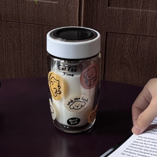 大橘双层玻璃杯女士车载泡茶杯高硼硅耐高温水杯ins风可爱水杯子