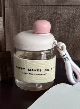 高硼硅轻奢玻璃杯孕产妇专用下午茶点心用吸管杯女生水杯迷你可爱