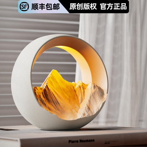 节日礼物日照金山小夜灯