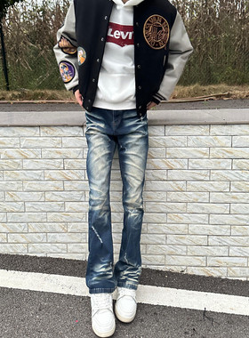 ZLAYCO美式vintage水洗做旧猫须破洞微喇弹力牛仔裤517长裤子男