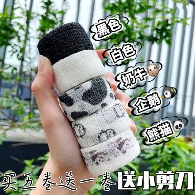 学生手指绷带护指防磨防茧