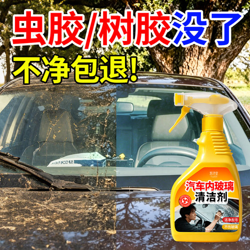 【4S店专用热销款/不净包退】