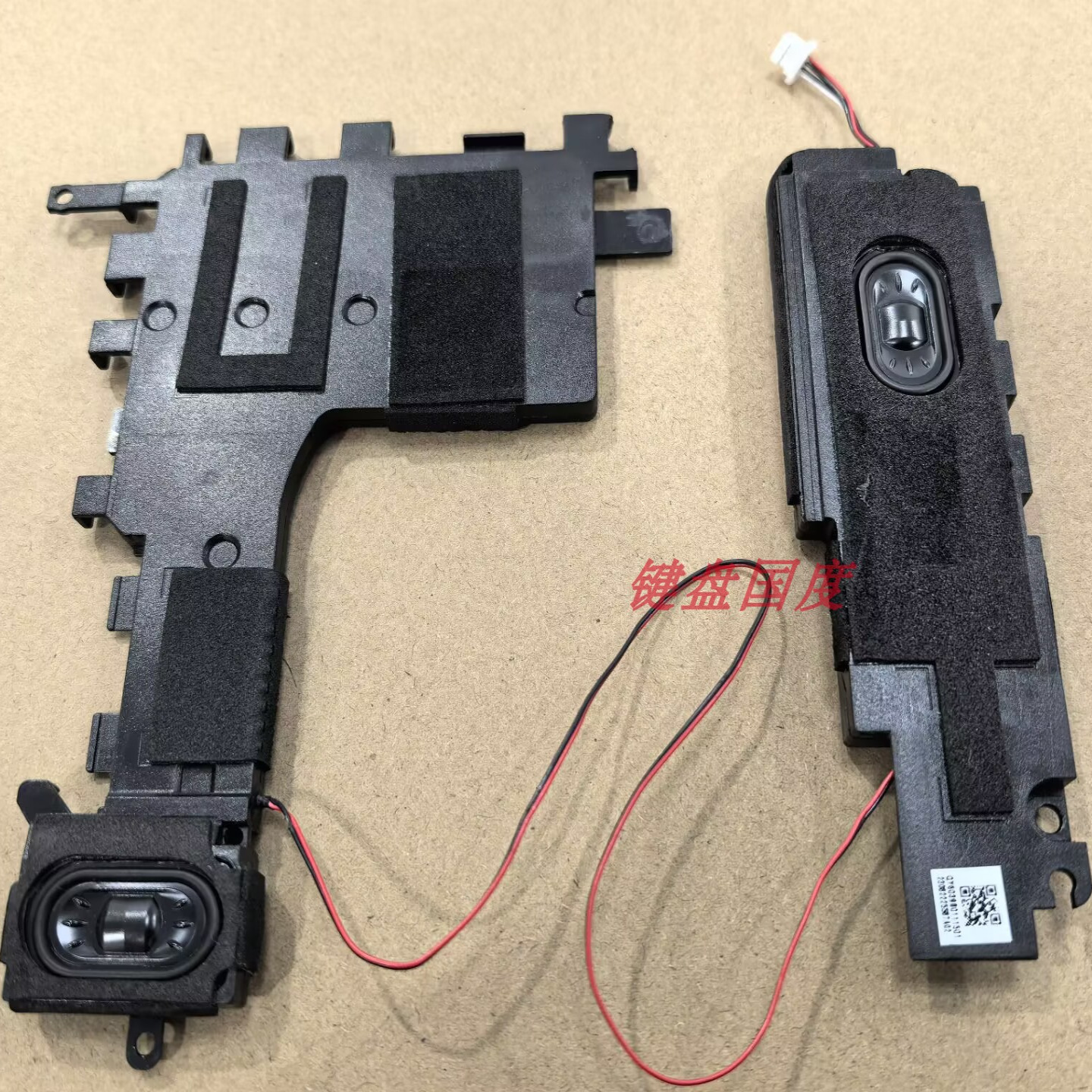 适用HP17-CP 17-CN 17T-CN 470 G8 6039B0111501笔记本喇叭扬声器