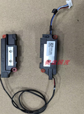 适用华硕 ROG Zephyrus G14 GA402 GA403 L8116W笔记本喇叭扬声器