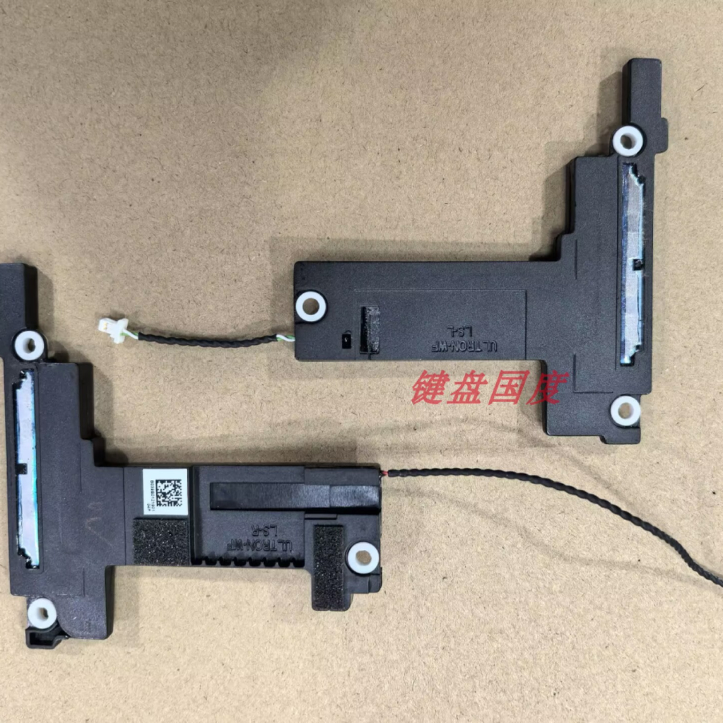 全新适用惠普 Elite Dragonfly Folio G3 13.5 笔记本喇叭扬声器