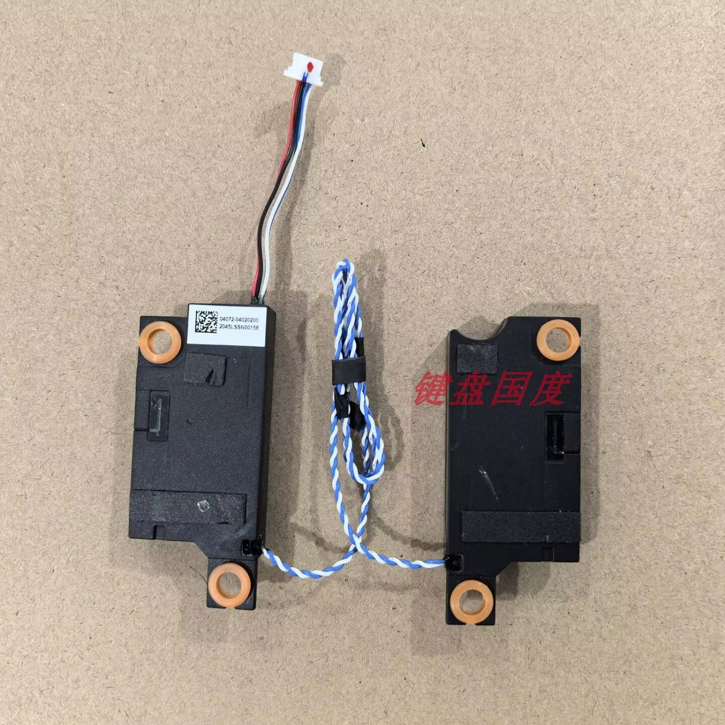 适用华硕魔霸5新锐5Plus X60 G513Q G533 2021款笔记本喇叭扬声器图片