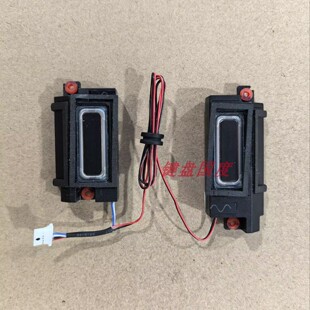 Asus 扬声器 GU604 笔记本喇叭 音响 6039B0128301 适用于华硕