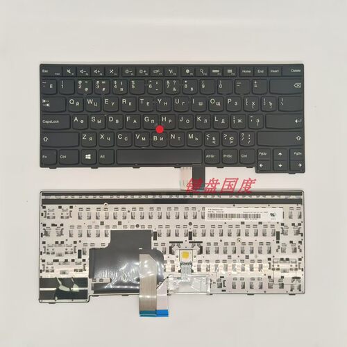 适用于RU 联想ThinkpadE450 E455 E450C W450 E460E465笔记本键盘