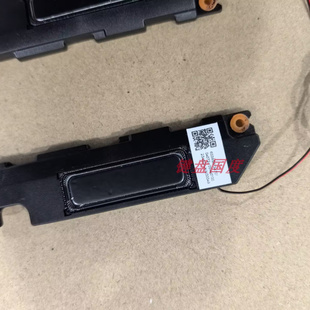 6039B0134701笔记本喇叭 音响 扬声器 M5406 全新适用于华硕Asus