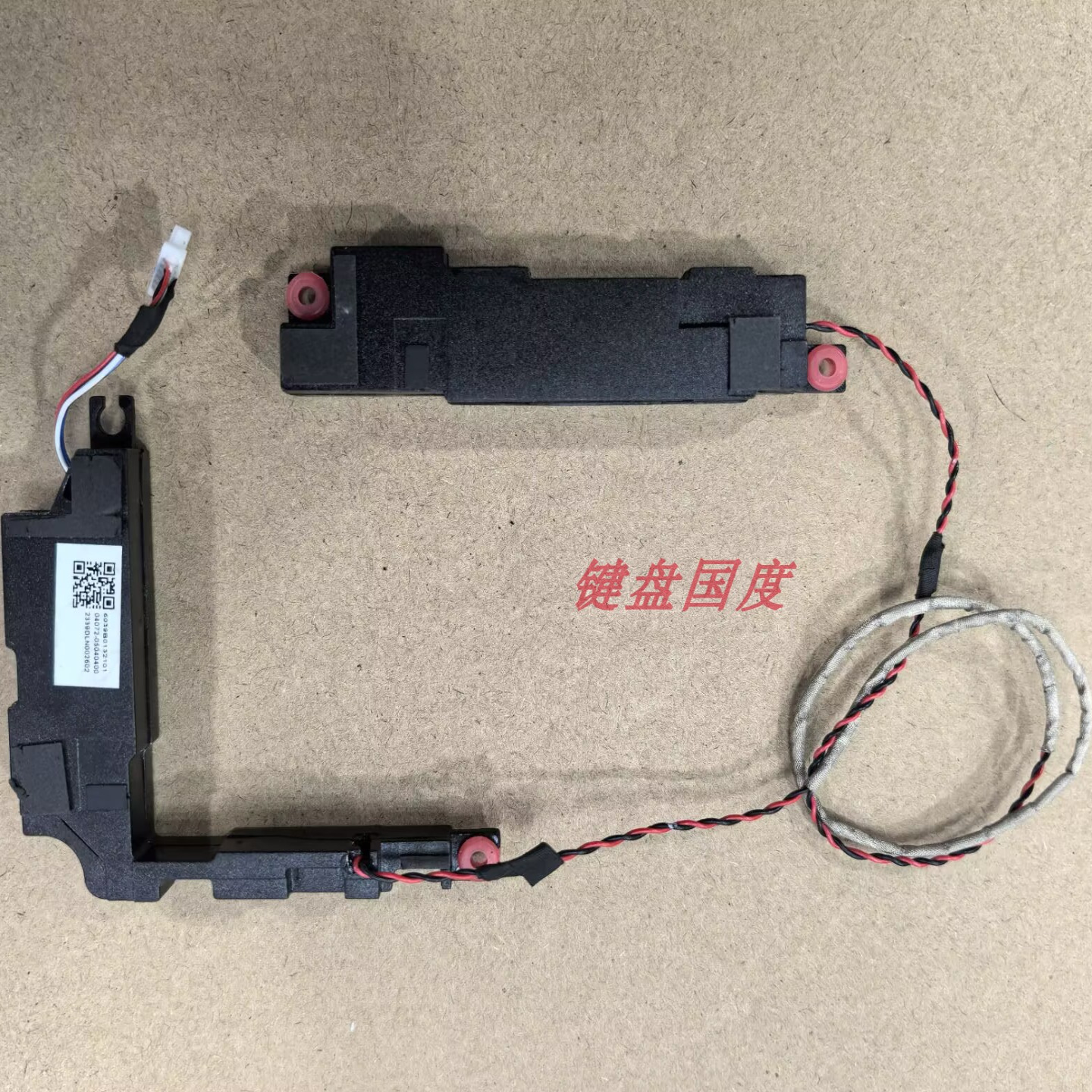 适用于Asus 华硕 ROG Strix G634 G614 SCAR 16笔记本喇叭扬声器