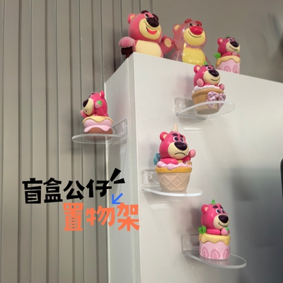 【小红书同款】亚克力盲盒底座手办底座固定框中空架L型支架神器