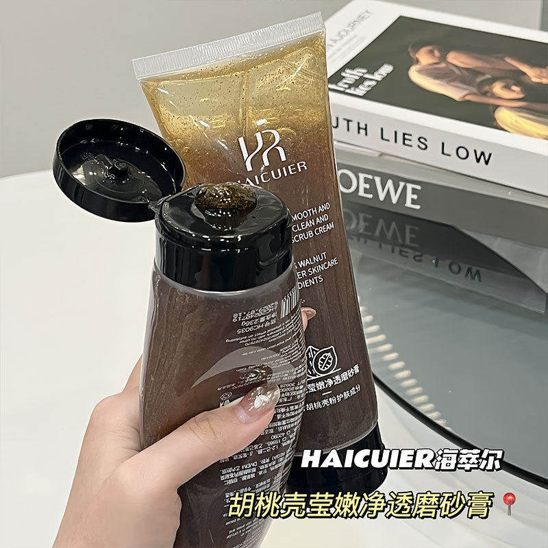 正品颗粒身体磨砂膏全身去角质鸡皮深层清洁沐浴露大容量