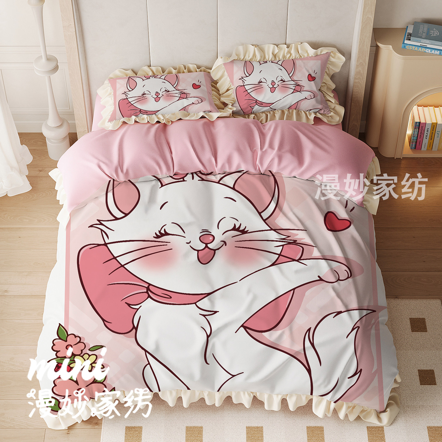 卡通公主风花边四件套玛丽猫被套床单儿童房床品宿舍单人三件套,床上用品,床品套件/四件套/多件套,淘宝优惠券,粉丝福利购,淘宝优惠卷