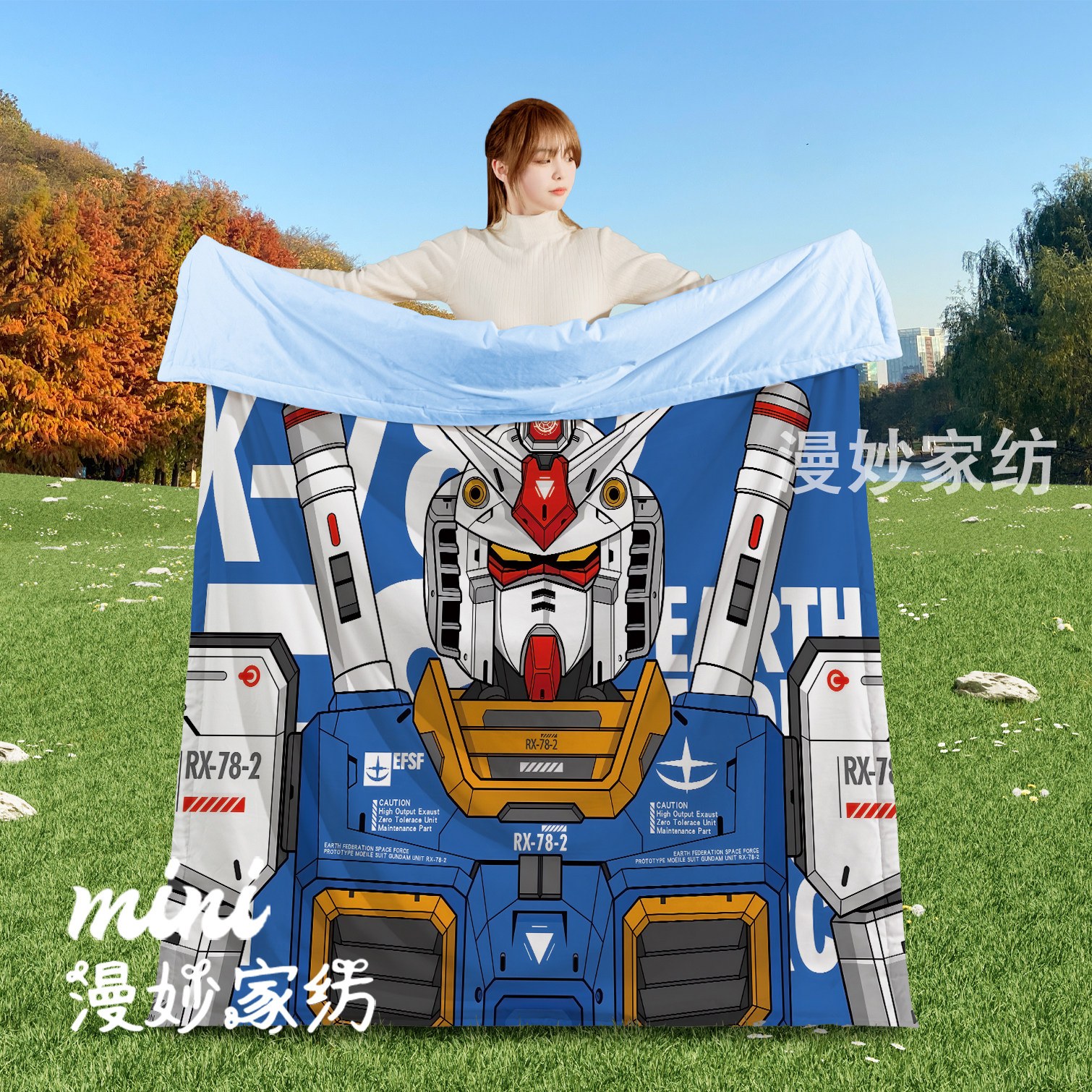 机动战士高达机器人纯棉空调被男孩夏凉被学生儿童亲肤透气薄被子