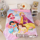 卡通迪士尼美人鱼公主风全棉双人1.5空调被 夏季 儿童单人纯棉凉被