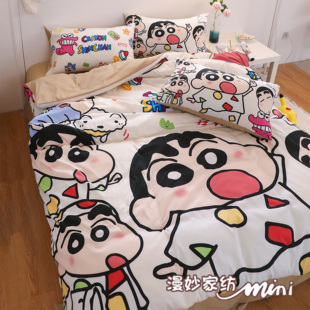 日系蜡笔小新床单被套四件套学生宿舍床笠三件套儿童卡通床上用品
