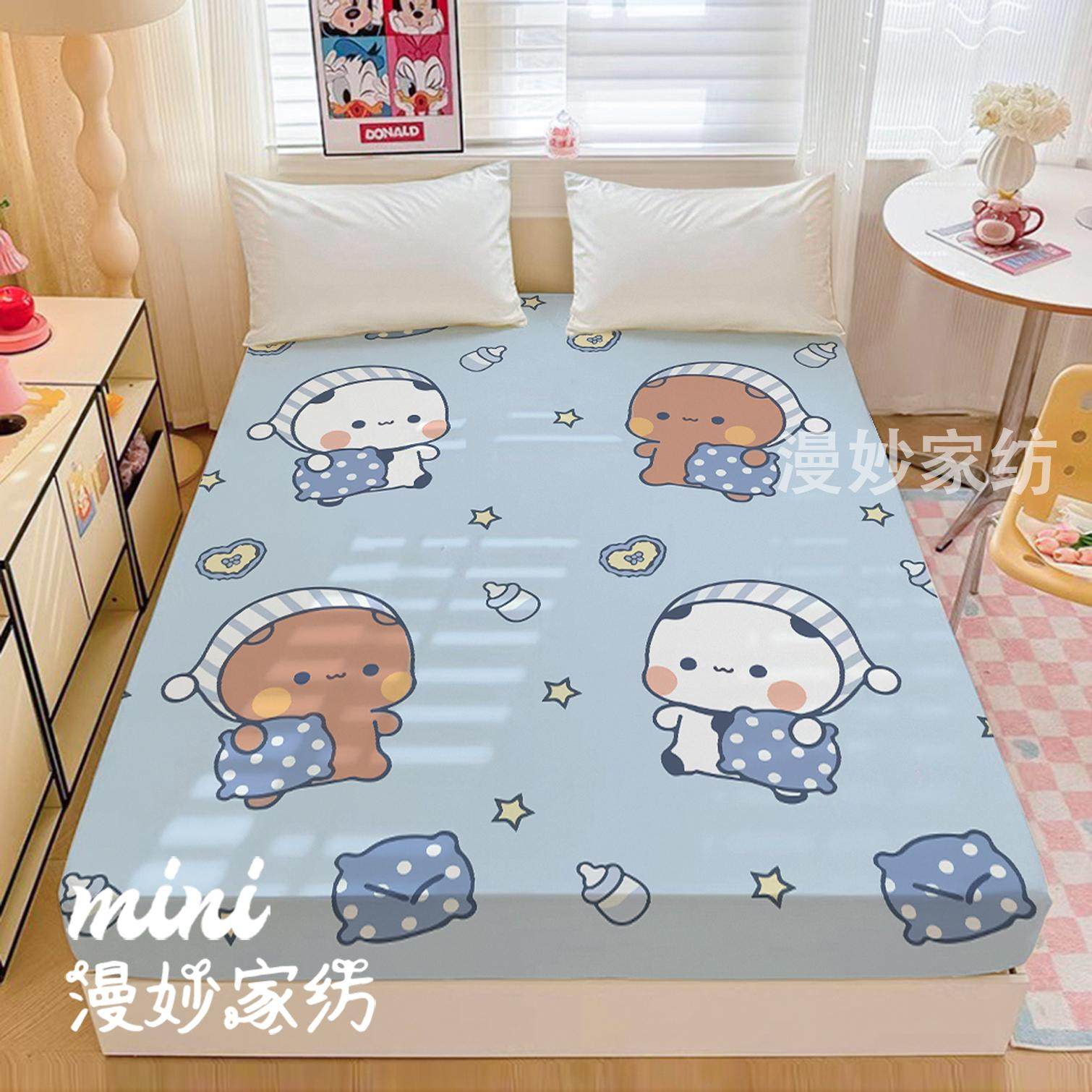 卡通可爱一二布布床笠单件印花床罩席梦思床垫全包围保护罩不掉色,床上用品,床笠,淘宝优惠券,粉丝福利购,淘宝优惠卷