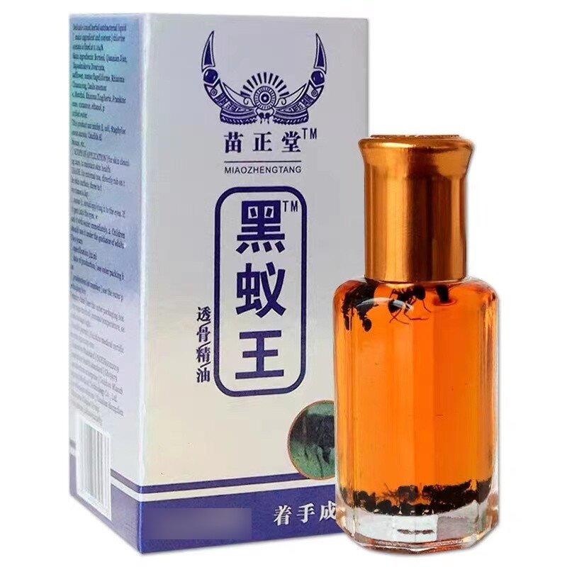 正品苗堂黑蚁王透骨精油蚂家掌灸