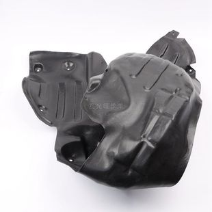 适用于绅宝D50北汽前轮内衬叶子板内衬轮胎挡泥板翼子板左右配件