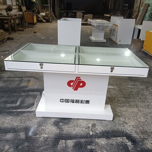浙江福利彩票刮票桌中岛展示台新款彩票展示柜福彩玻璃柜台体验台