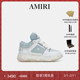 冬季 女鞋 全新淡蓝配色MA AMIRI 1面包鞋