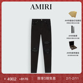 AMIRI 棉质混纺微弹破洞紧身牛仔裤 早秋女装 系列
