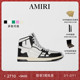 经典 女士鞋 履系列 AMIRI 撞色立体高帮骨头鞋