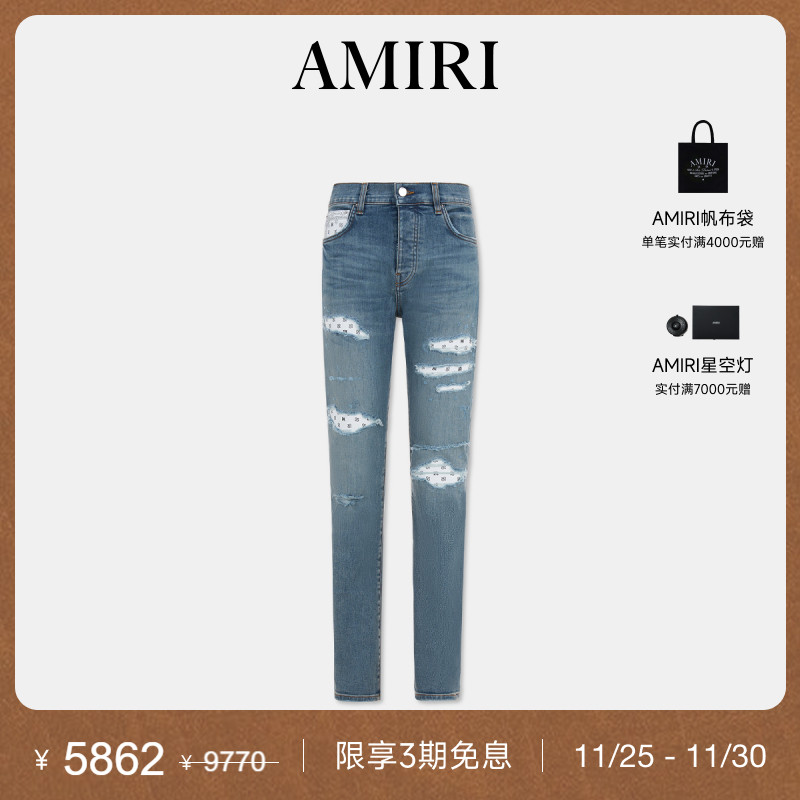AMIRI2025年春夏新品系列
