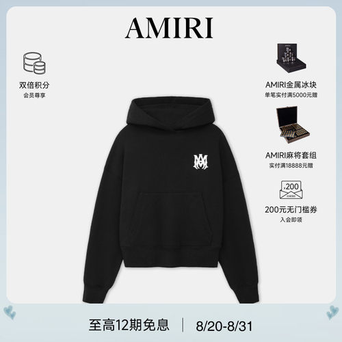 舒适棉质面料 撞色LOGO印花