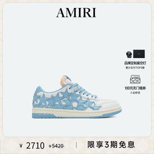 女鞋 春季 七夕礼物 五角星撞色低帮休闲鞋 AMIRI