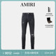LOGO拼贴破洞紧身牛仔裤 AMIRI 2025年早春男装