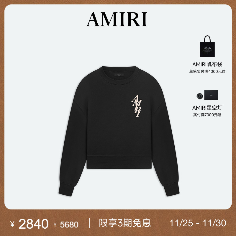 早春圆领卫衣AMIRI休闲