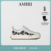 撞色星星贴片低帮帆布鞋 AMIRI 履系列 女士鞋 经典