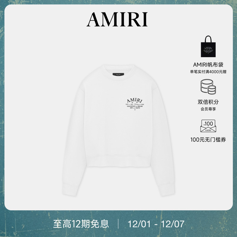 撞色LOGO印花 简约长袖卫衣