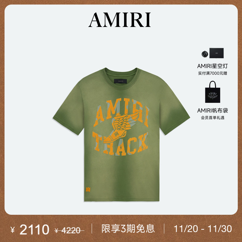 AMIRI撞色印花短袖T恤