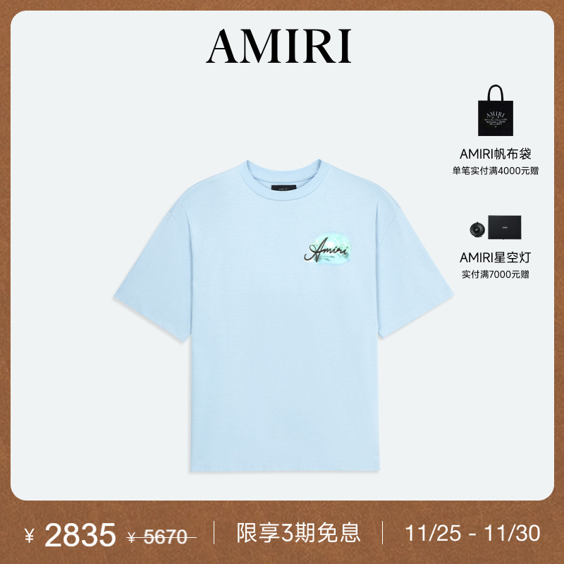 AMIRI2024年早秋新品