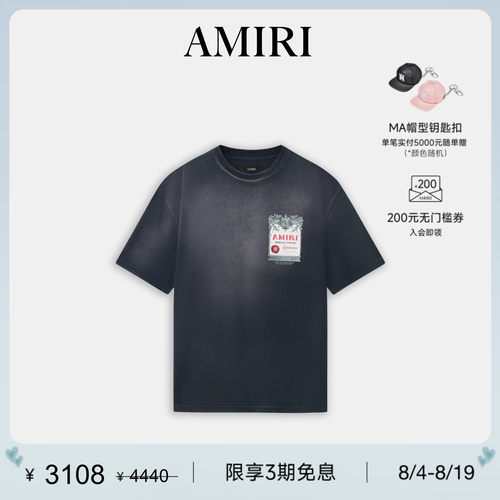 男士手绘元素T恤运动休闲