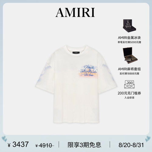 AMIRI2025年早秋新品女装