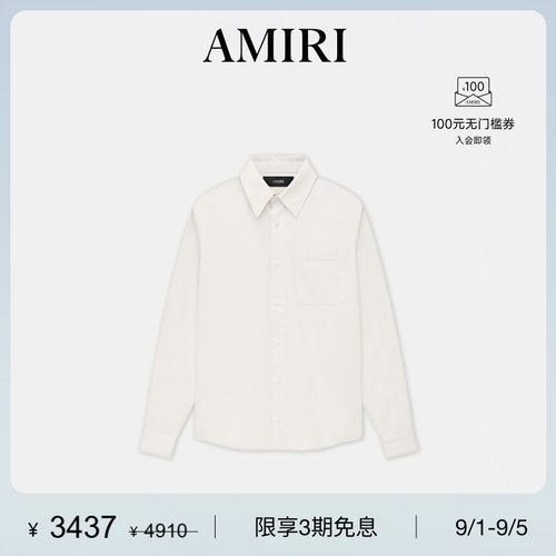 AMIRI2025年早秋新品男装