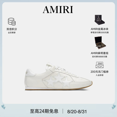 AMIRI2025年早秋新品鞋履