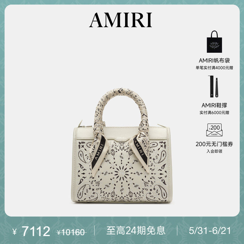 AMIRI 女士 精致佩斯利撞色印花包袋