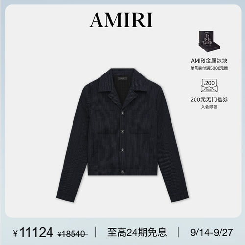 AMIRI2025年早春新品系列